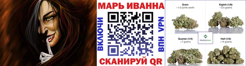 Магазин наркотиков Петровск-Забайкальский Псилоцибиновые грибы Марихуана КОКАИН