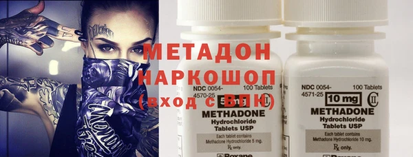 а пвп мука Зеленокумск
