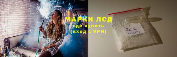экстази Алексеевка