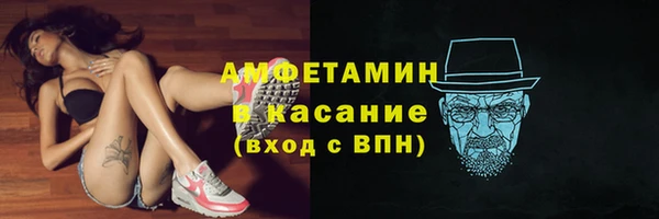 кокаин VHQ Алзамай
