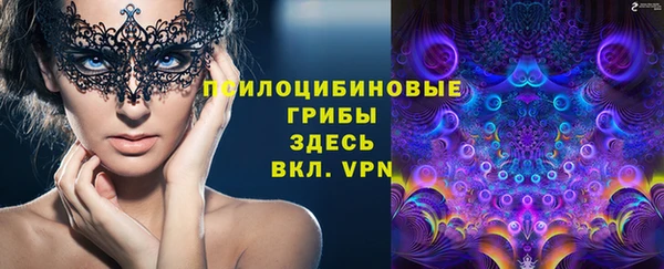 кокаин VHQ Алзамай