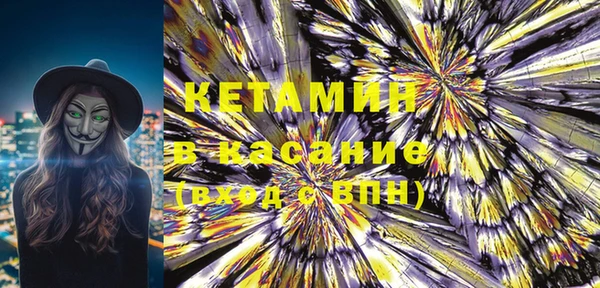 кокаин VHQ Алзамай