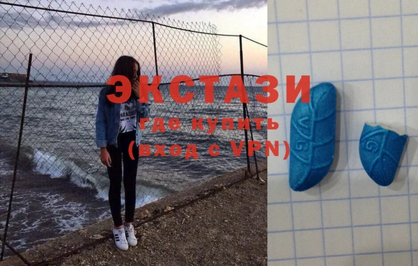 прущие грибы Алексин