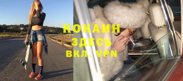 экстази Алексеевка