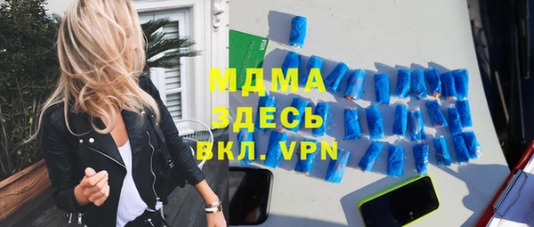 кокаин VHQ Алзамай
