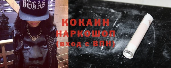 прущие грибы Алексин