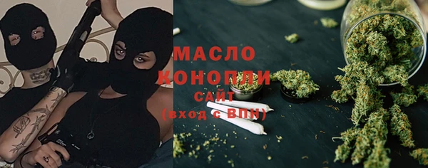 ешки Новозыбков