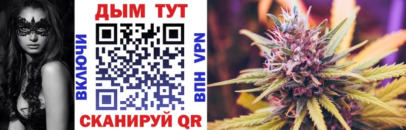 blacksprut зеркало Петровск-Забайкальский Марихуана THC 21% где найти